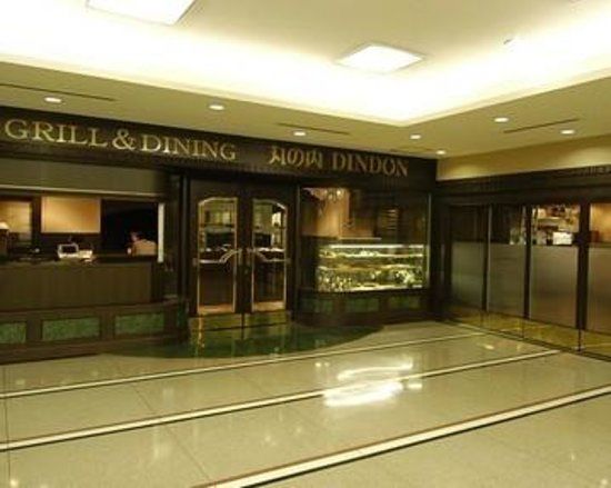 Grill&Dining Marunouchi Dindon